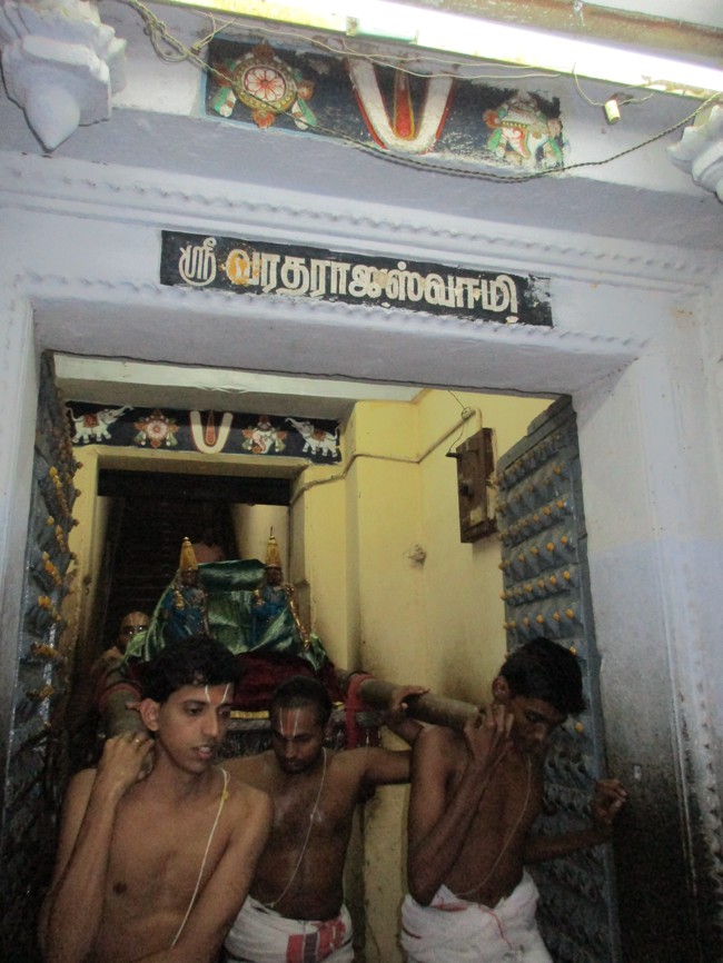 Kanchi-Devarajaswami-Temple_03