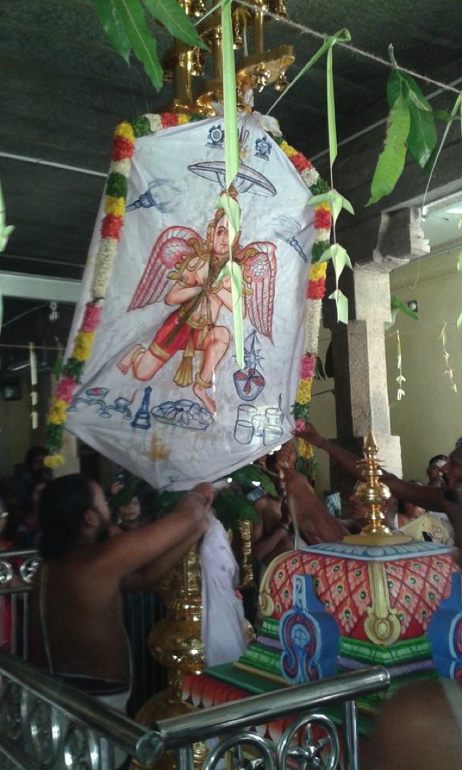 Kumbakonam-Sri-AdhiVaraha-Perumal_00