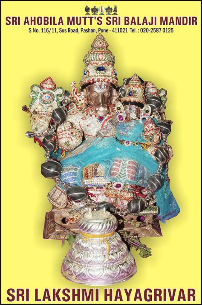 Sri Lakshmi Hayagrivar