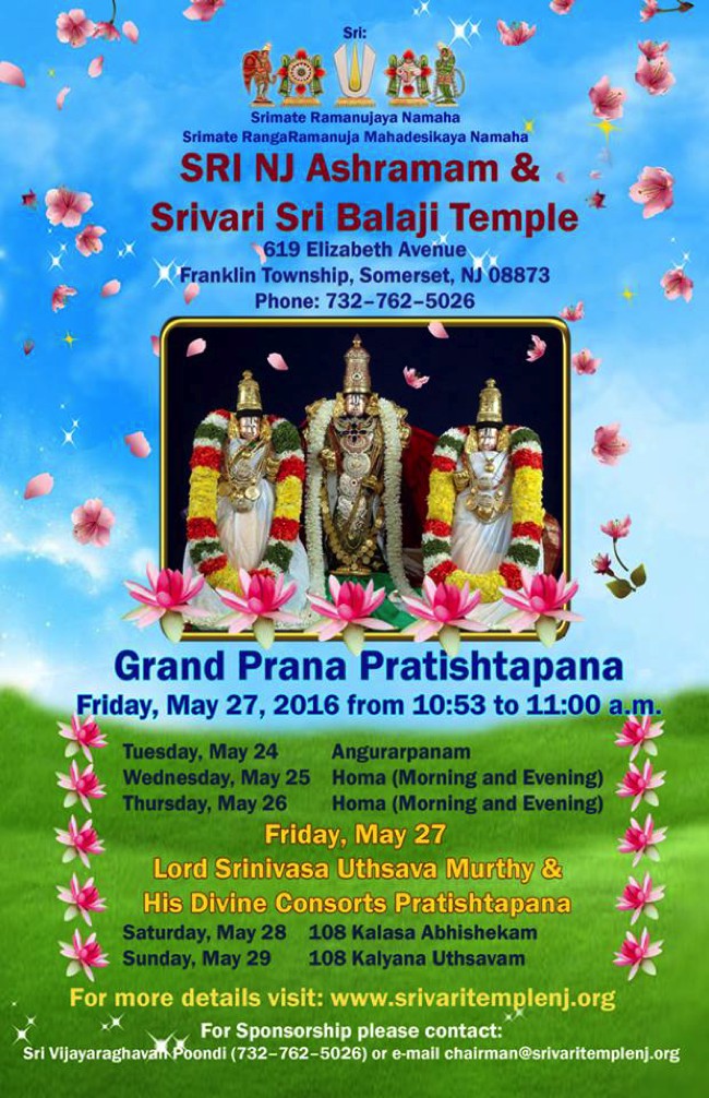 Srivari-Sri-Balaji-Temple_00