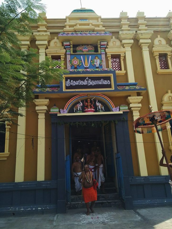 Thirukoshtiyur-Mangalasasanam_18