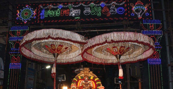 Tirupathi-Sri-Govindaraja-Swamy