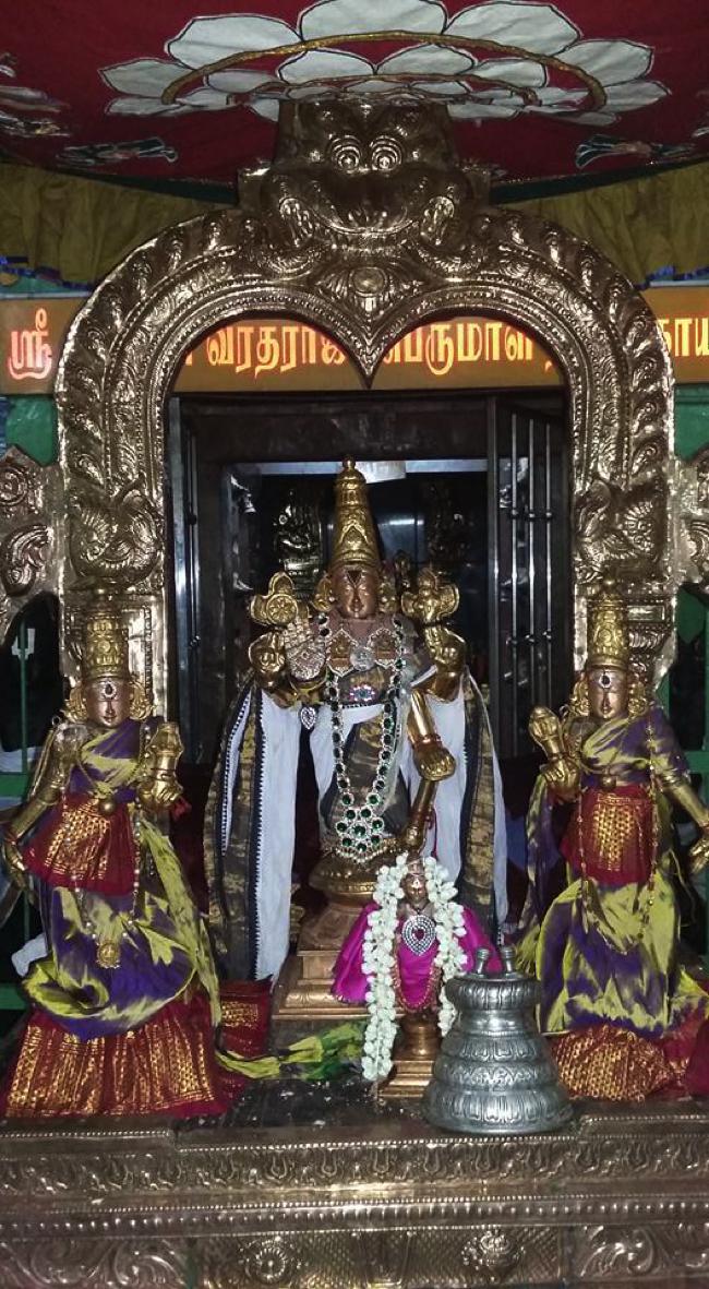 Aminjikarai-Sri-Prasanna-Varadaraja-Perumal_01