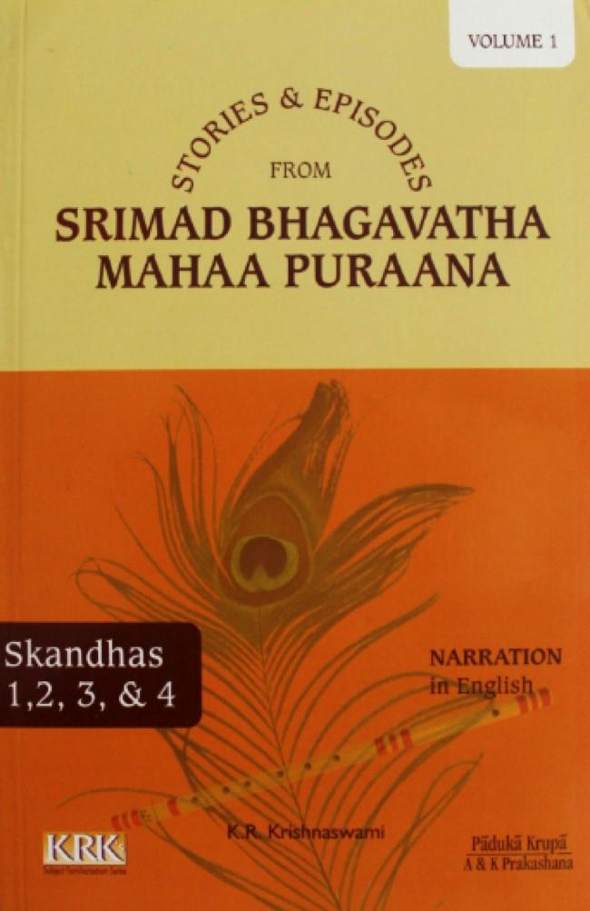 Srimad-Bhagavatha-Mahaa-Puraana_14
