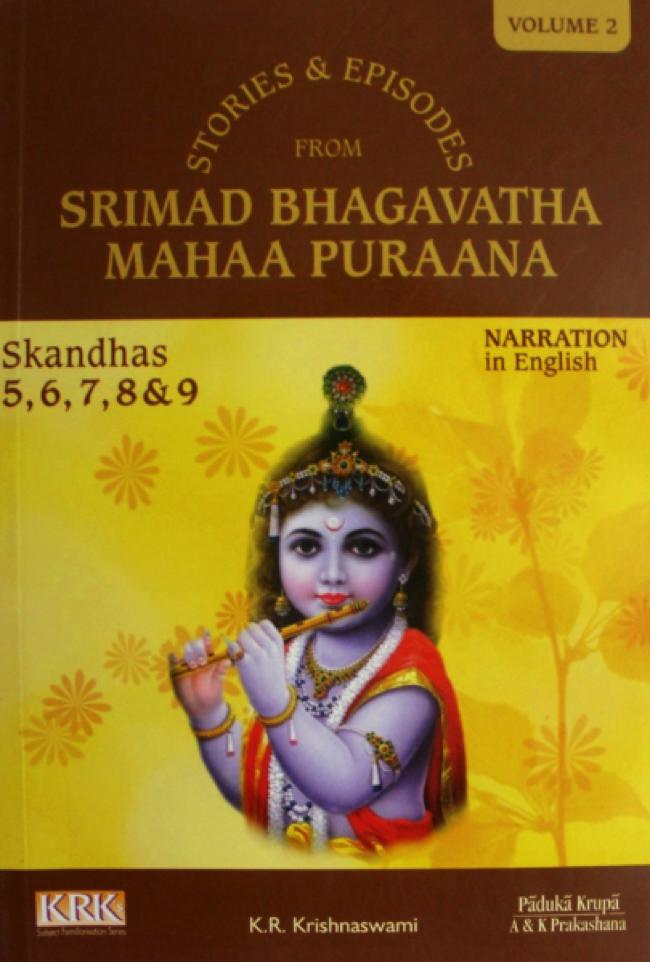 Srimad-Bhagavatha-Mahaa-Puraana_15