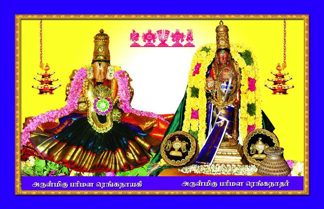 Thiruindhalur-Sri-Parimala-Ranganatha-Perumal_07