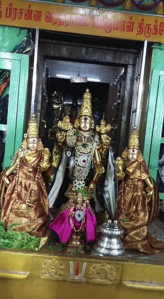 Aminjikarai-Sri-Prasanna-Varadaraja-Perumal-00