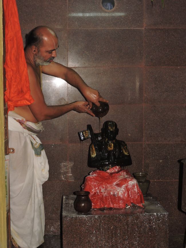 Brindavanam-Srimad-Paravakottai-Andavan18