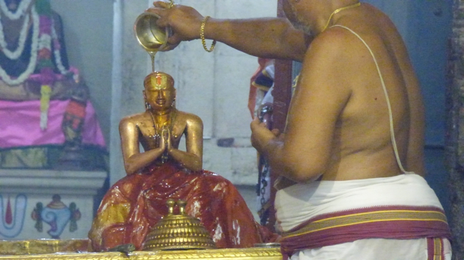 Kanchi_Varadharaja_Perumal_Temple_Kadai_Tiruvadhirai_21