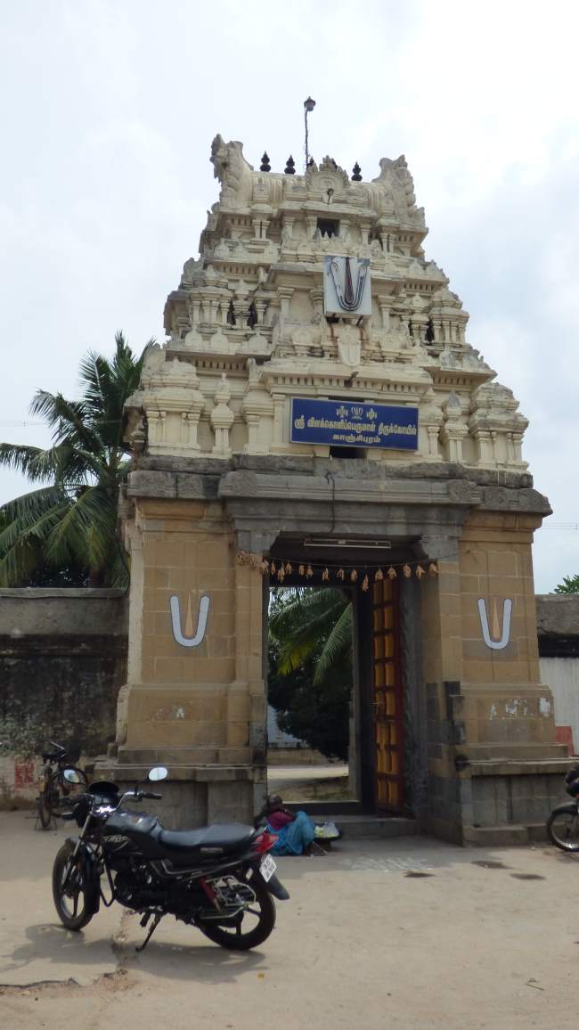Thiruthanka Sri Vilakoli Perumal Temple 025