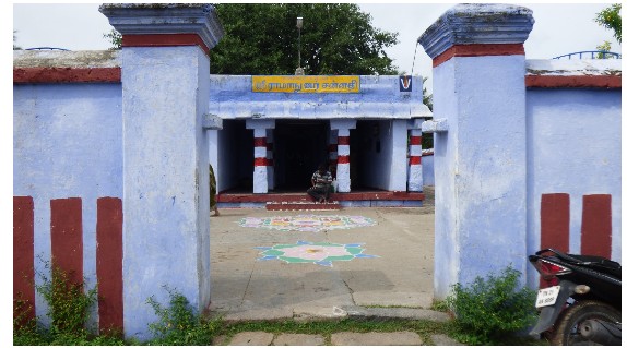 Bhaghavad-Ramanujachariya3