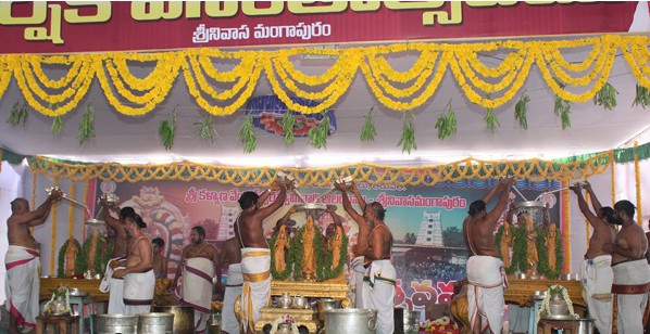 Srinivasa-Mangapuram1