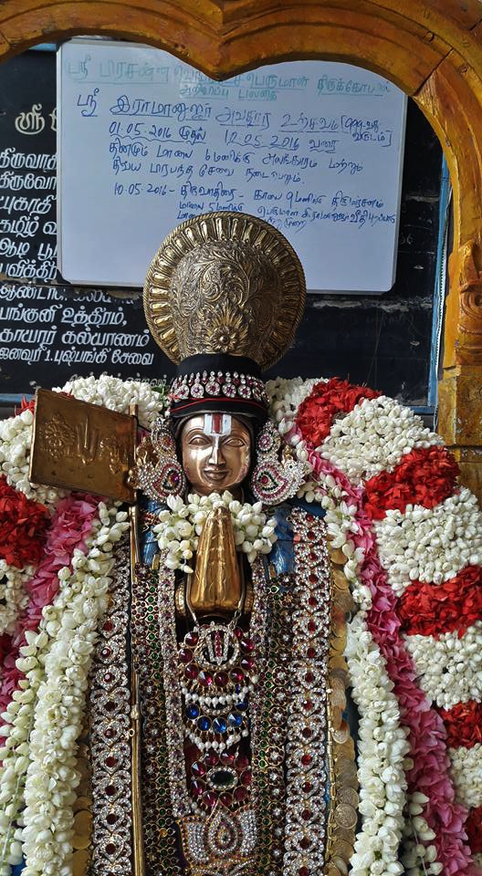 Thiruvallur_Prasanna_Venkatesa_Perumal_02