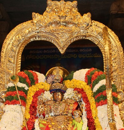 Tirupathi-Sri-Govindaraja-Swamy3