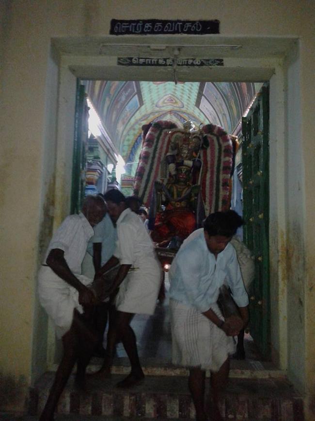 Sirupuliyur-Sri-Krupasamudra-Perumal