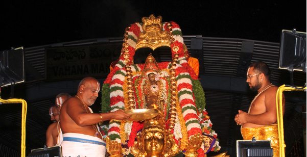 Thiruchanoor-Sri-Sundara-Raja-Swamy1