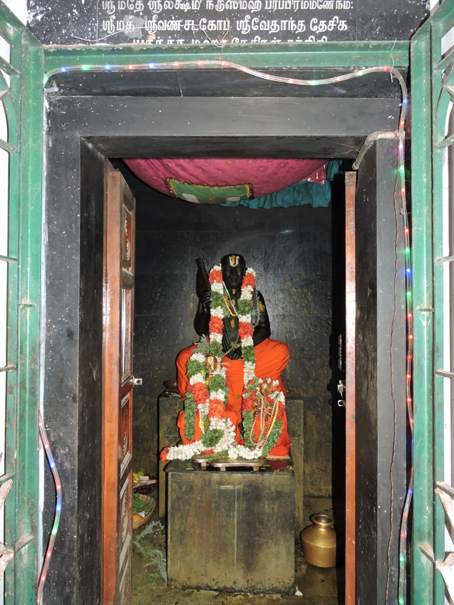 Srirangam-Brindavanam_39