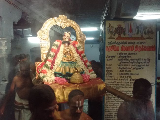 Thiruvelukkai-Sri-Amrithavalli-Thayar1