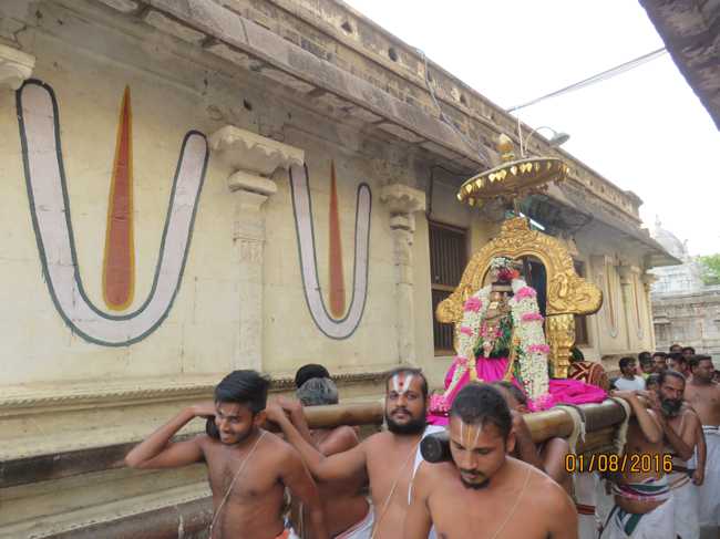 Kanchi_Sri_Varadaraja_Perumal_Temple_Thiruvaadipooram_03