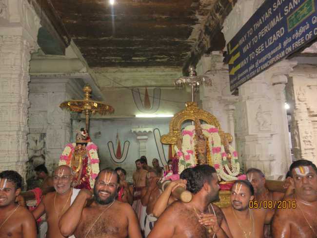 Kanchi_Sri_Varadaraja_Perumal_Temple_Thiruvaadipooram_Thirukkalyanam_06