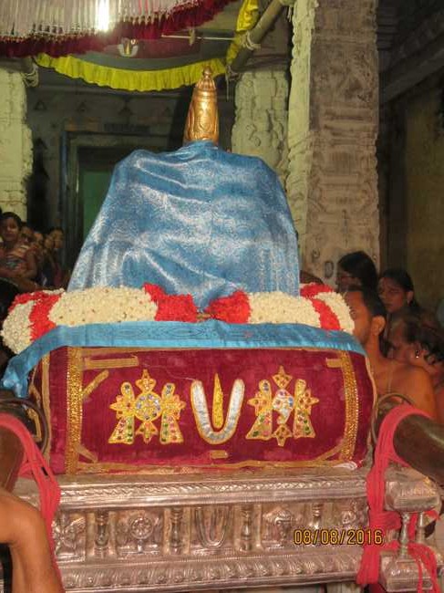 Kanchi_Varadaraja_Perumal_Temple_Aadi_Pooram_34