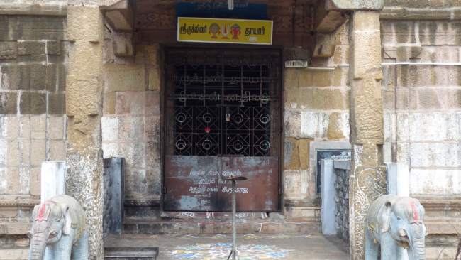 nagereshu-kanchi-pandava-dhootha-perumal-temple-travalogue-013