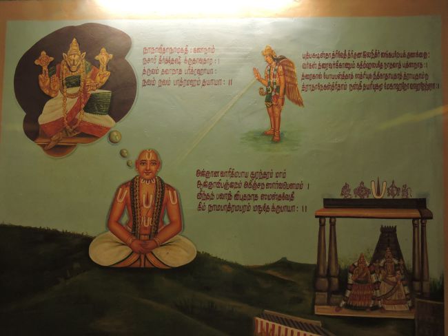 hayagreeva-jayanthi-at-ull-desikan-sannathi-13th-sep-16-70