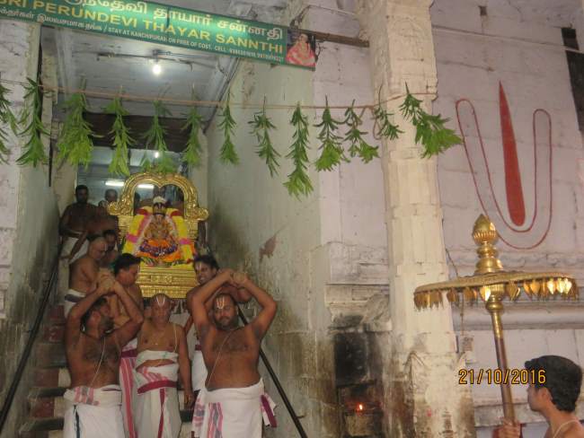 kanchi-devarajaswami-temple-aippasi-sukravara-purappadu-2016002