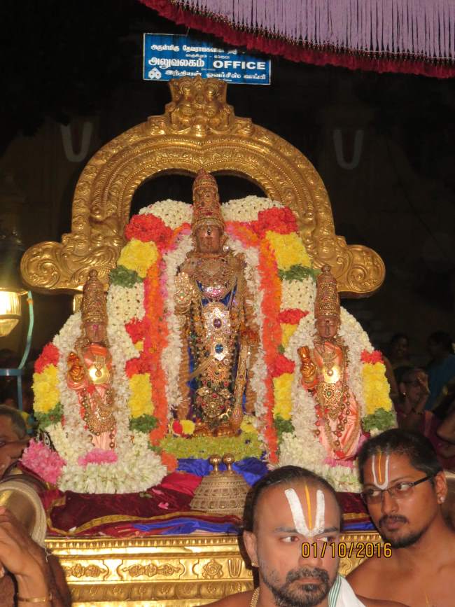 kanchi-devarajaswami-temple-navarathri-utsavam-day-2-2016019