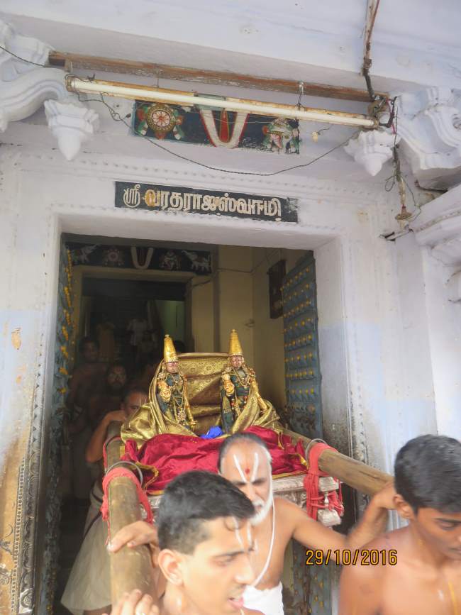 kanchi-sri-devarajaswami-temple-deepavali-purappadu-2016002