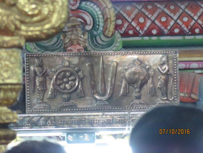 kanchi-sri-devarajaswami-temple-navarathri-utsavam-day-8034