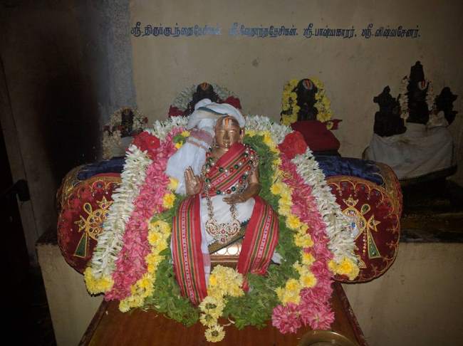 nallur-sri-sundaravaradaraja-perumal-temple-swami-desikan-utsavam-2016006