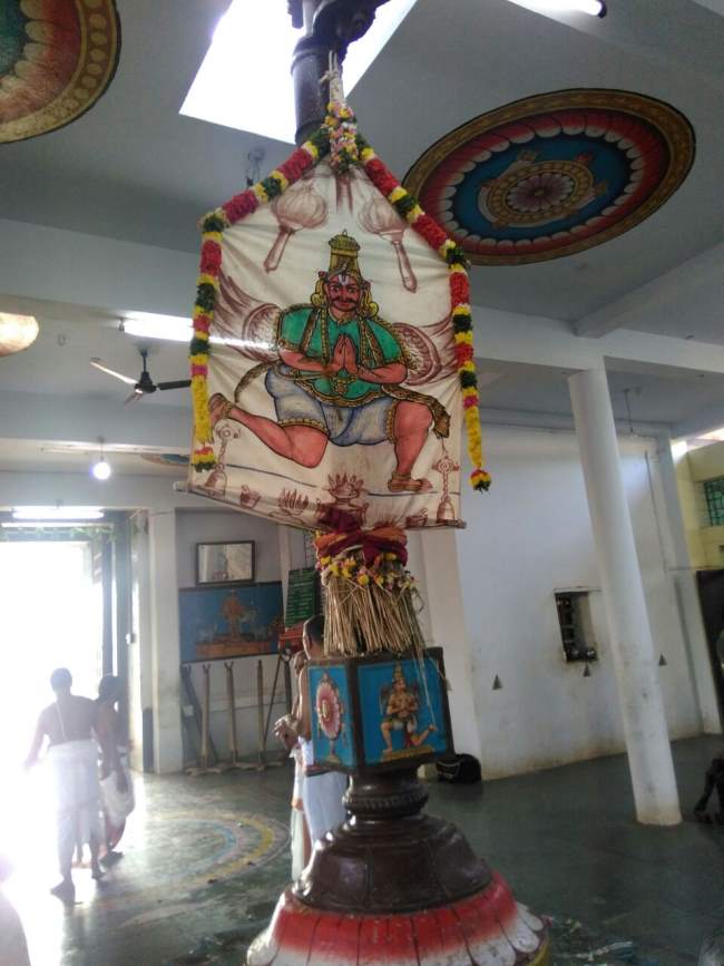 serangulam-sri-venkatachalapathi-temple-brahmotsavam-day-1-2016007
