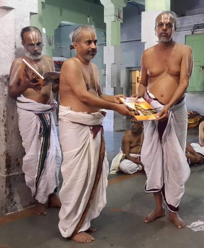 thoopul-swami-desikan-thirunakshatra-utsavam-day-1-2016025