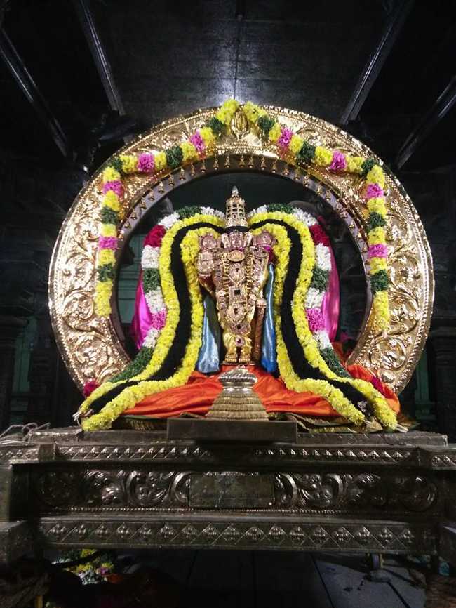 Sri Parimala Ranganatha Perumal