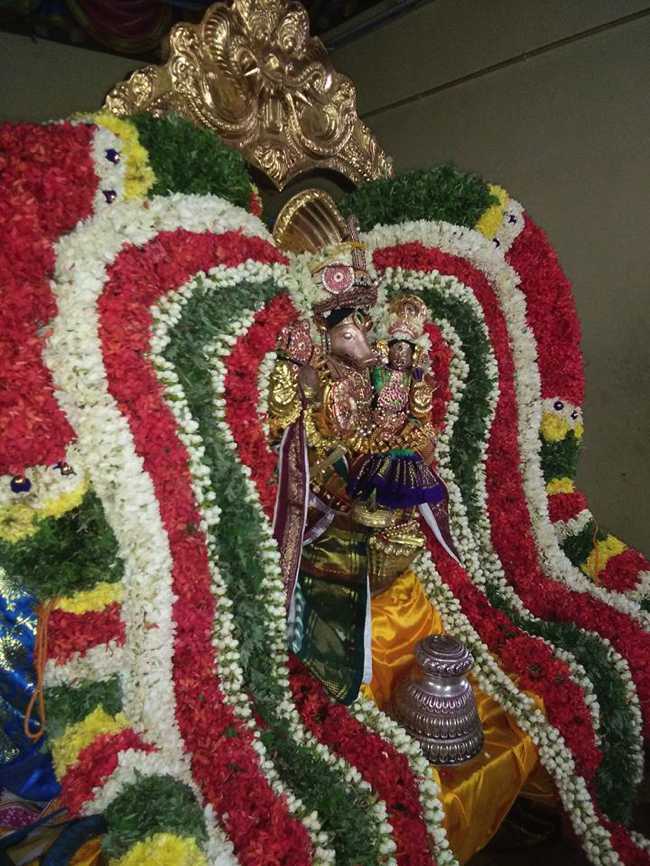 Sri AdhiVarahar