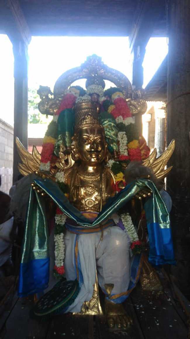 Sri Bhuvaraahaswamy