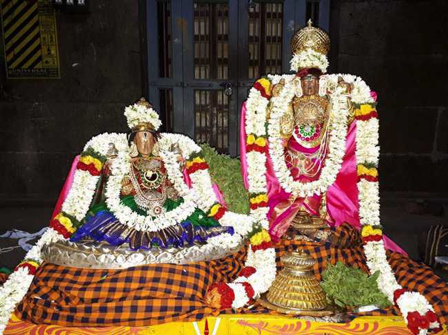 Sri Parimala Ranganatha Peurmal
