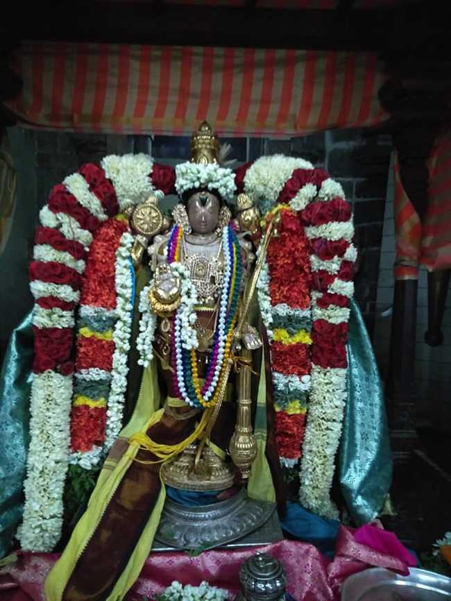 Sri Aaravamudhan