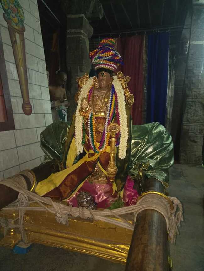 Sri Aaravamudhan