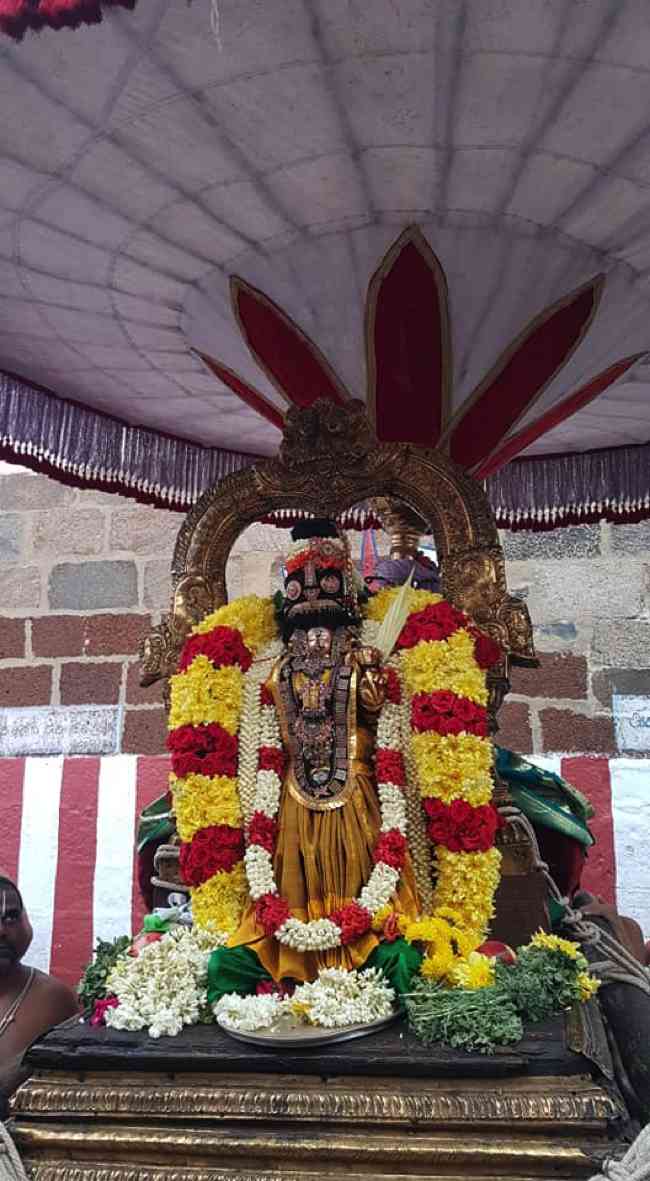 Sri Aandal Nachiyar