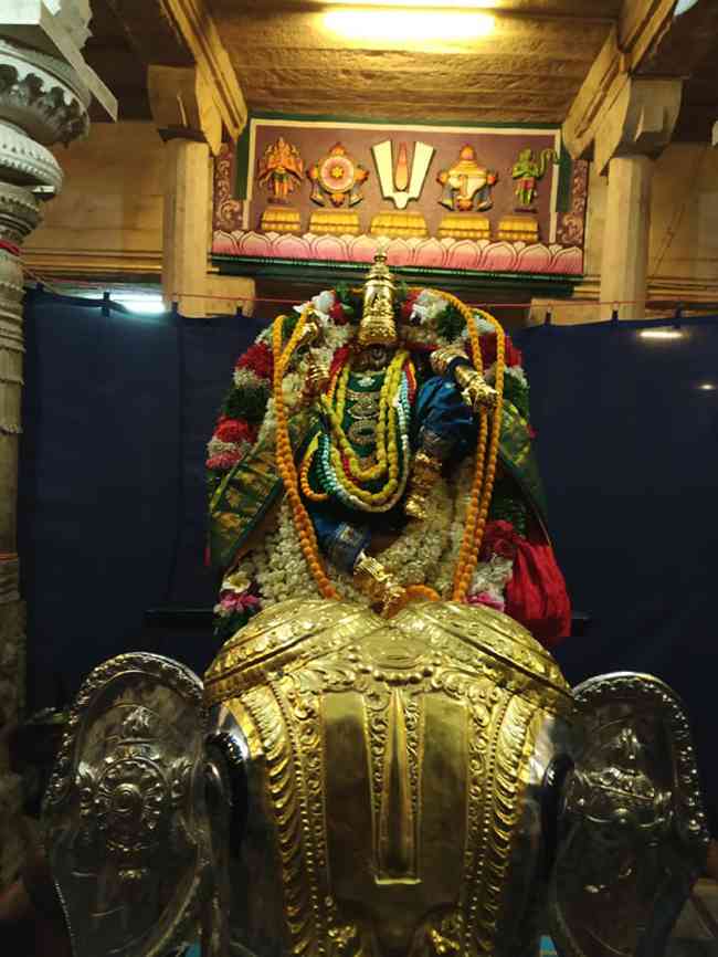 Sri Aathinathar