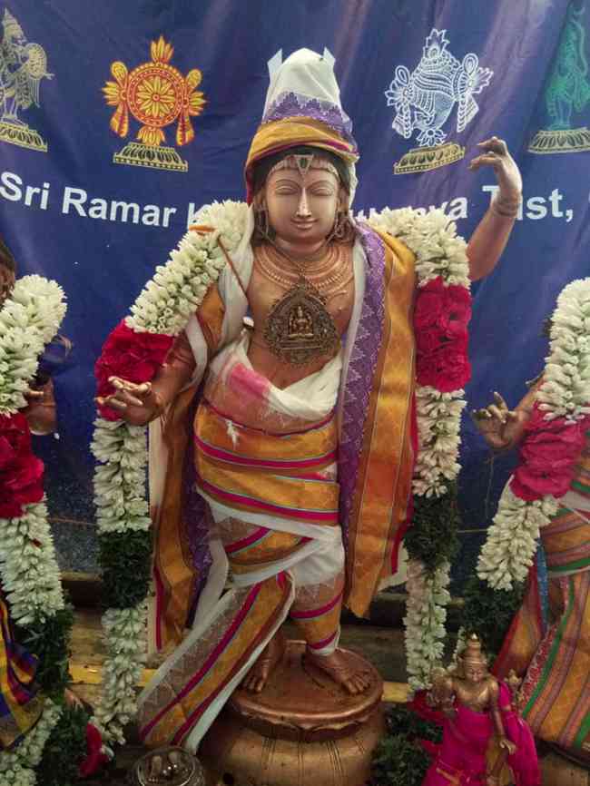 Sri Kothandaramar