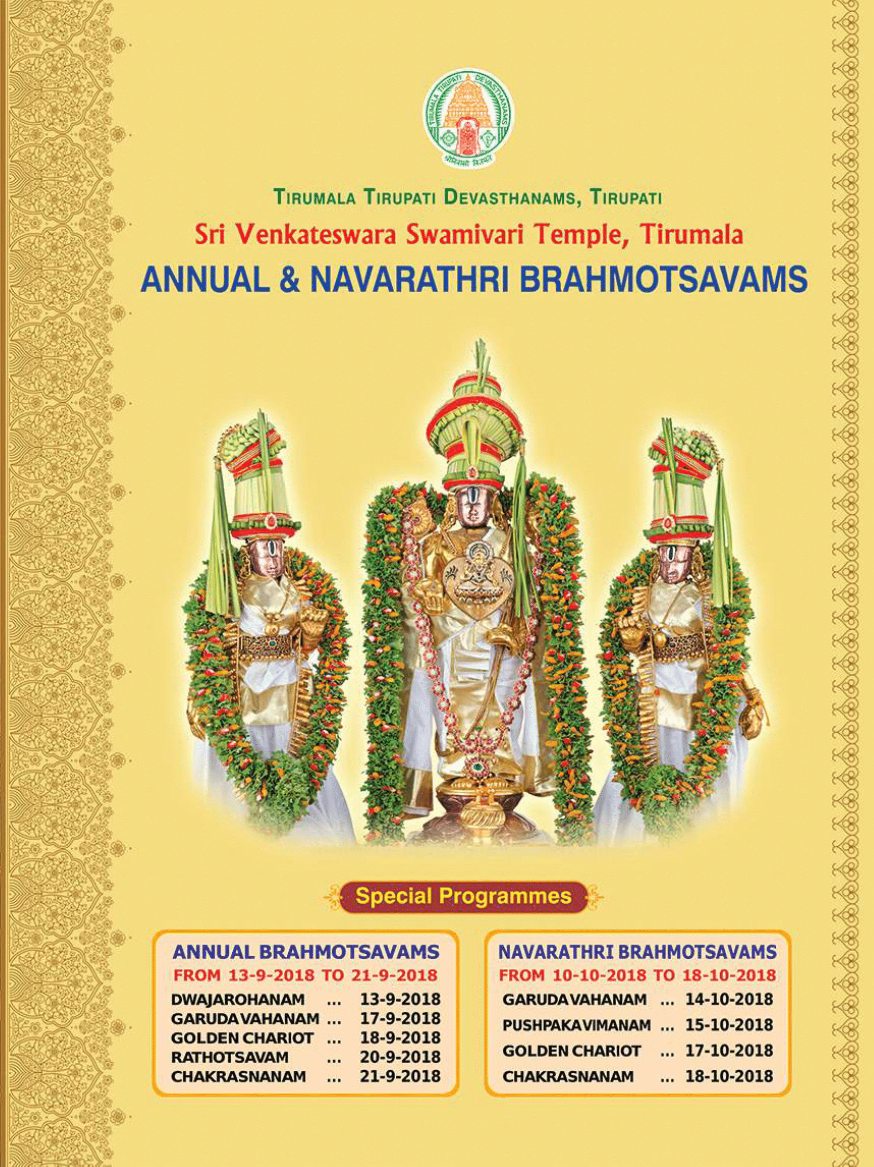 Tirupathi Annual & Navarathri Brahmotsavams_2018-01