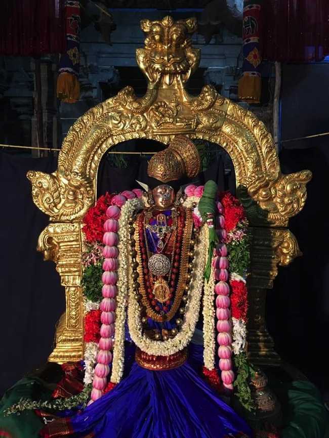 Sri Aandal