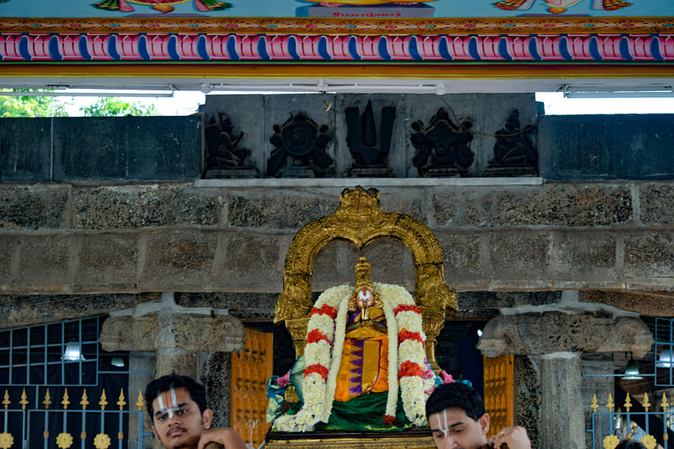 Sri Peyazhwar