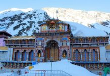 Anudinam Podcast: Badrinath Travel Experience by Sri Mani Swami