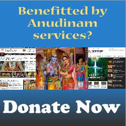 donate banner