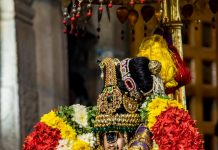 Srirangam Vaikunta Ekadasi – Pagal Pathu – Day 10 Nachiyar Thirukkolam